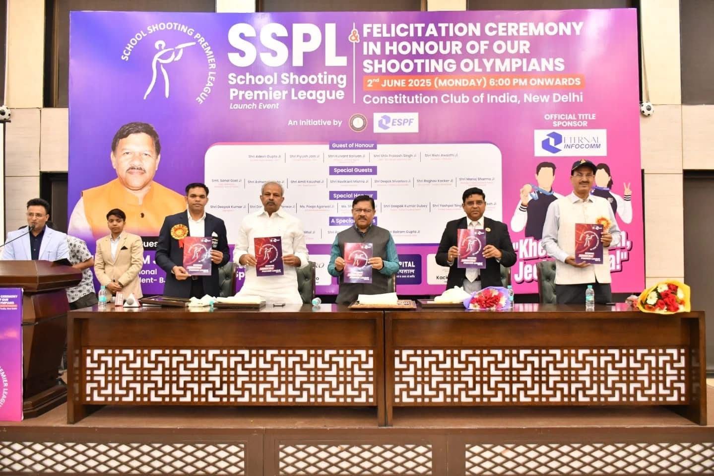 SSPL 2025 Official Launch